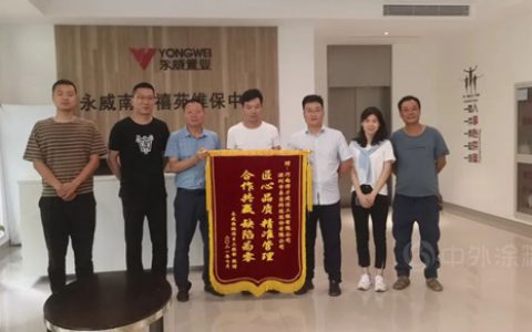 每月一览｜卓宝科技大事记（8月期）