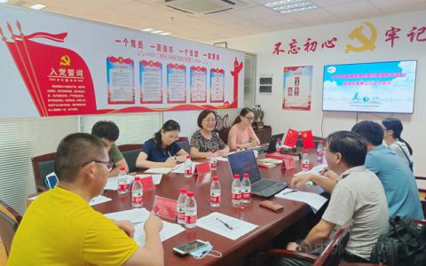 宁波涂协组织召开《户外用耐候耐蚀热固性聚酯粉末涂料》团体标准第二次研讨会