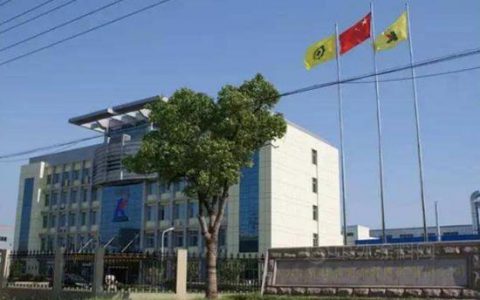 涂料业务被超越！广信材料上半年营收3.31亿增长11.26%