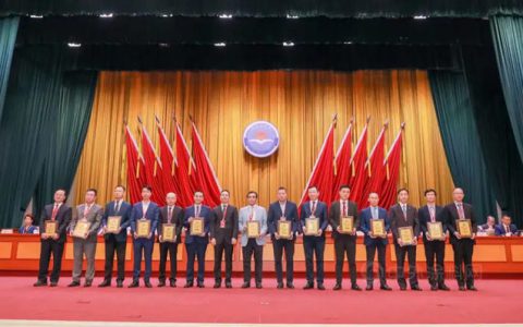 顺德涂料商会方昕会长当选顺德区工商业联合会副主席