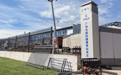 好工程 选科顺 | 国际领先、国家院士点赞的时代工程！