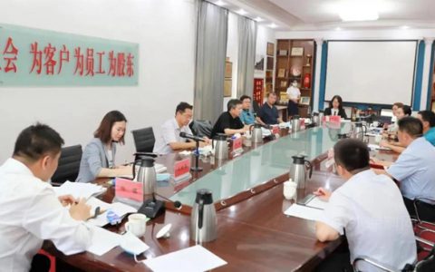 北京市顺义区委副书记、区长龚宗元走访调研东方雨虹