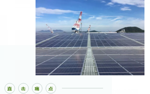 两大利好 全新赛道：凯伦领跑高分子屋面应用新场景