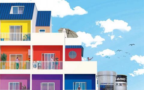 让墙面长期保持新鲜度│大宝高耐候硅丙外墙体系