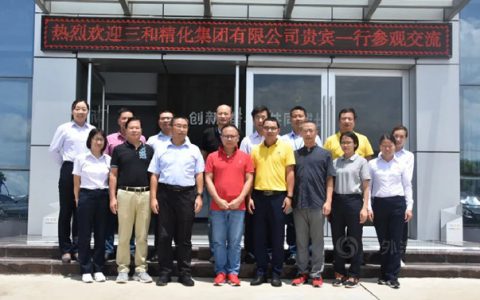 三和精化集团有限公司贵宾一行到访展辰新材珠海工厂参观交流