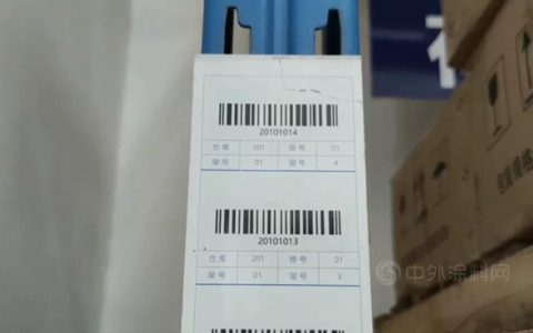 集泰强化管理与创新，打造绿色工厂软实力