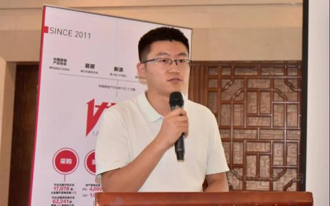 携手优采 扬帆七彩——优采商学院青岛开课