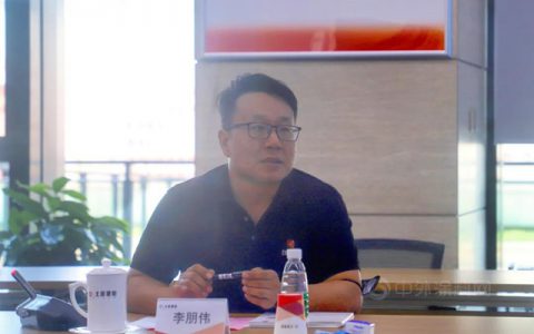 战略携手 聚力共赢 | 北新建材与盘富地产签署全产品战略合作协议