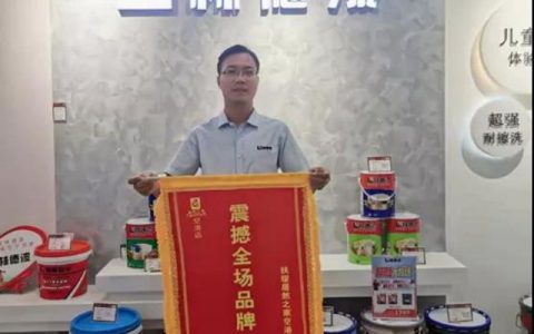 强强联手 林德漆扶绥服务中心与中冶联手打造棚户改造工程