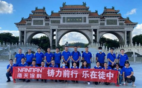 【南天动态】顺峰山徒步运动 | 徒个快乐，乐在途中