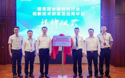 技术科顺 | 让关键性技术难题转变成“杀手锏”