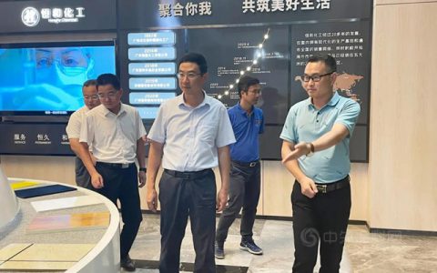 肇庆市市委副书记、市长许晓雄一行莅临恒和永盛集团调研指导