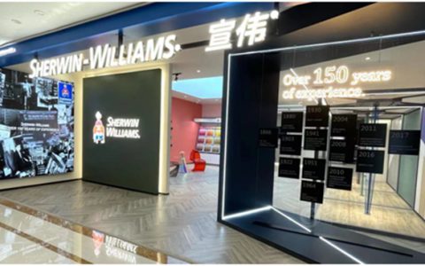 宣伟涂料在华拓展服务版图 江苏北部首家旗舰店盛大启幕