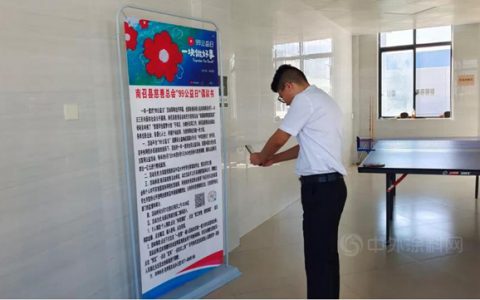 南召新广源助力莘莘学子求学之路