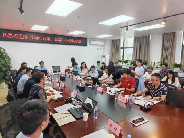 中科建通与深圳大学共谈地下工程行业未来发展