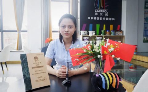 德爱威 万家装饰——服务于千家万户