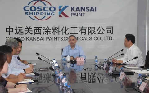 香港中远海运党委书记、副总裁马建华一行赴中远关西工作调研