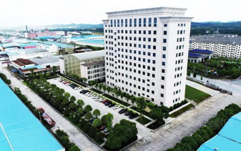 广源集团入选国家专精特新“小巨人”企业名单