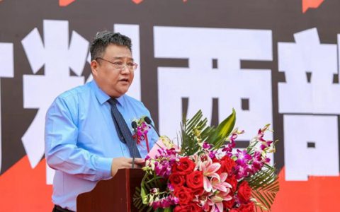 2021立邦第六家“智能制造，工业4.0”生产基地落户贵阳贵安新区