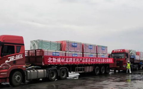 北新建材助力北京环球影城打造主题公园新地标