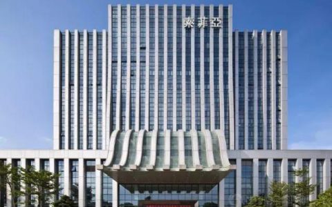 青春风暴！索菲亚董事会换届，王兵接替柯建生任总经理