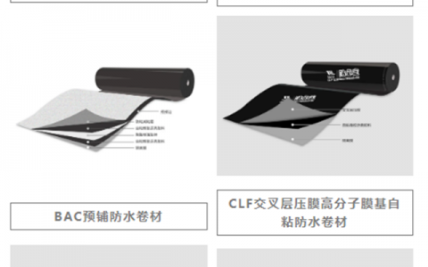 卓宝再获国字头绿色建材认证，实力助攻项目入场！