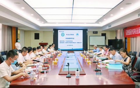 嘉宝莉技术研究成果被鉴定为国际先进水平