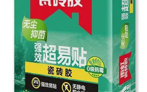 东方雨虹：顺