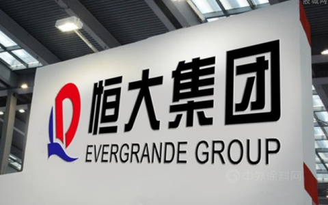 国家统计局新闻发言人回应恒大债务问题