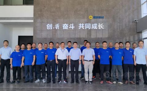 调色大赛 | 展辰新材珠海工厂技术应用部第三届调色大赛成功举办！