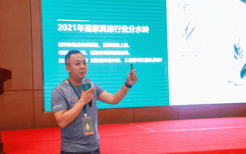 嘉宝莉家具漆问道敦煌，探索涂料界的新丝绸之路！