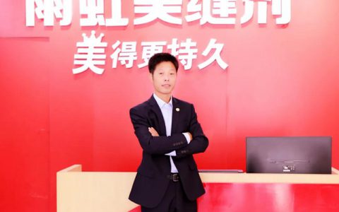 东方雨虹合伙人｜江苏新沂陆启峰——学习、照做、执行