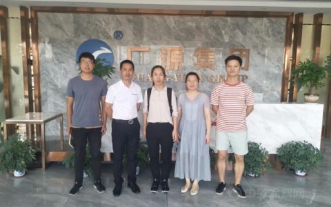 亚士创能莅临广源集团考察