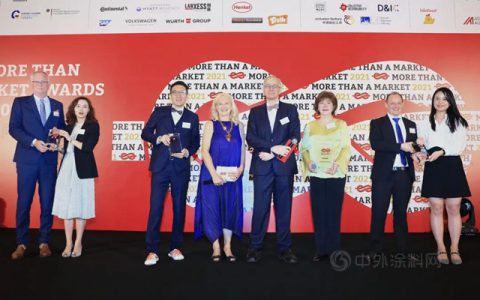 走进“魔法材料”世界 | 科思创获德商会“同心、同力、同行”奖