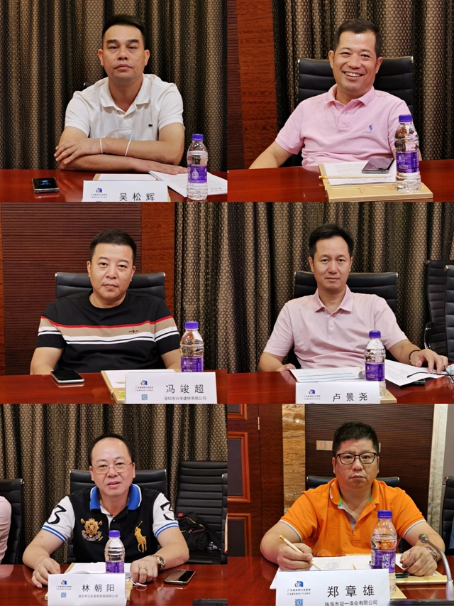 2021广东省涂料市场形势交流座谈会在广东湛江举行