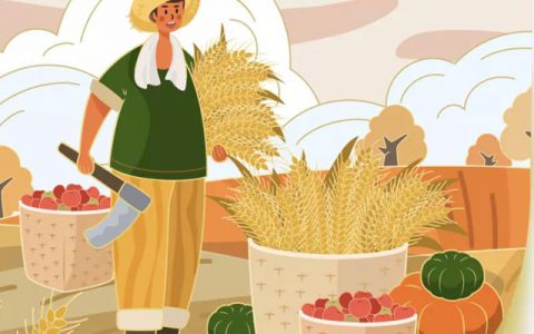 东方雨虹上榜“2021北京民营企业百强榜单”第27位