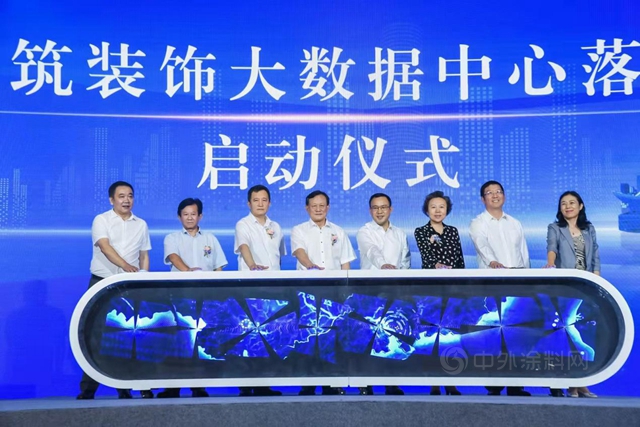 深圳福田：2021中国建筑装饰产业发展论坛圆满举办