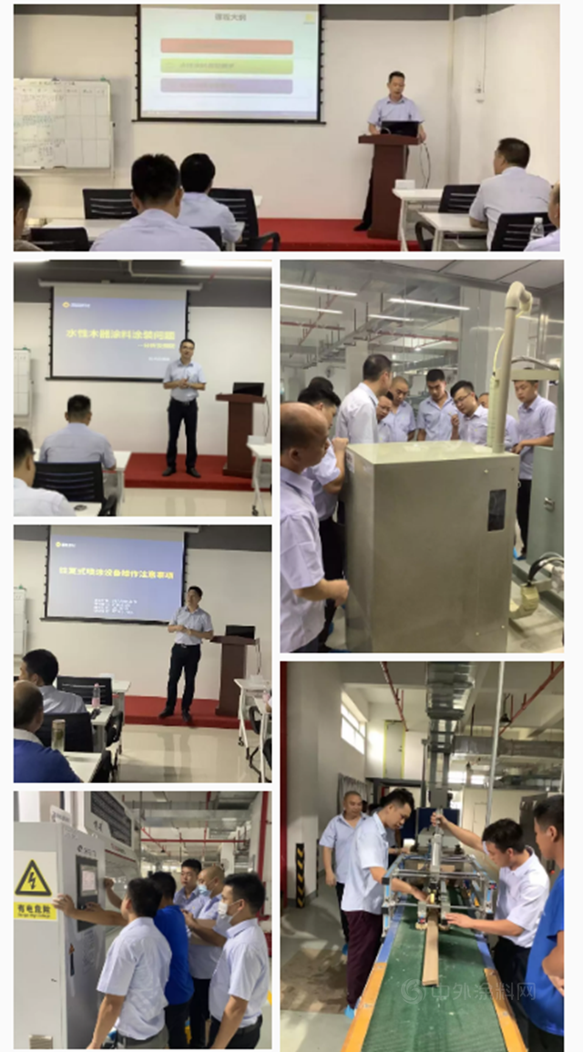环保升级 | 2021年珠海站第二届机械化涂装培训班顺利举办