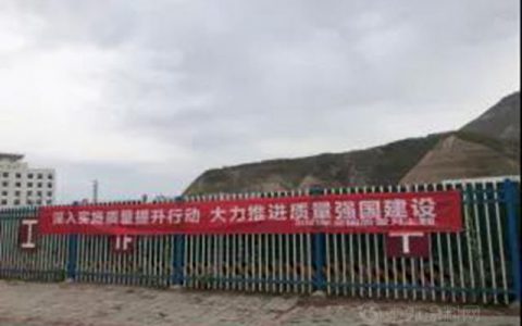 “质量月”, 永新涂料在行动!