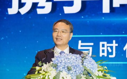 传化集团供应链大会开幕 徐冠巨：时代大变局深刻影响供应链