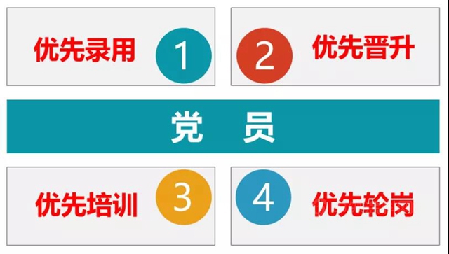 广源测试中心荣获“第20届全国青年文明号”