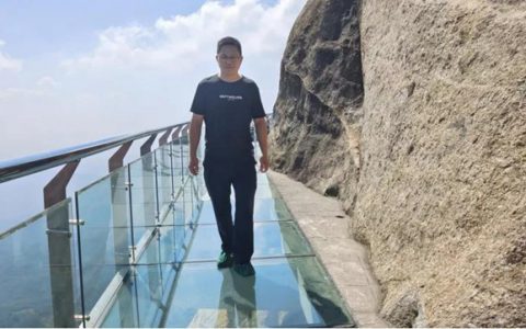 【广源集团】登五朵山随笔