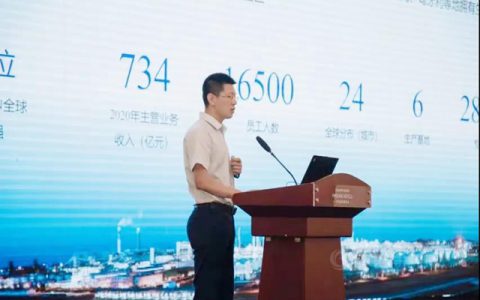 万华化学汽车行业可持续解决方案亮相聚氨酯软泡行业发展论坛