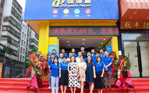 乘胜逐北 再下一城|油漆堡上川门店开业了！