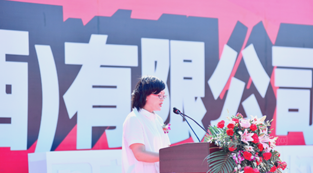 立邦新型材料（江西）有限公司开业庆典暨二期项目开工仪式在江西永修隆重举行