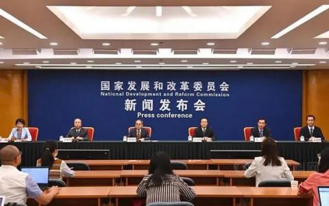 发改委点名九省，化工原料最高减产90%！