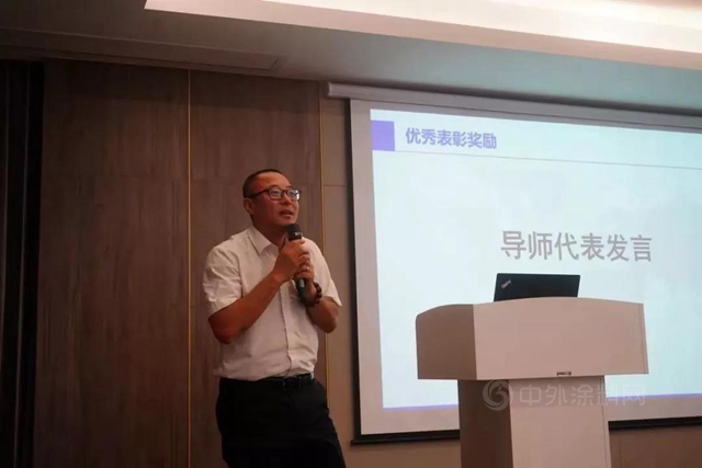 学海无涯 与君共勉 凯伦股份第一期销售储备干部班圆满结业