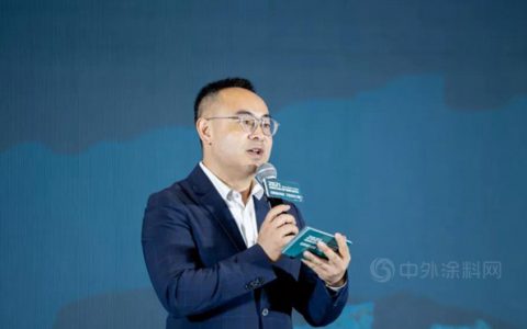 2021双碳背景下未来人居产业发展（太原）论坛成功举办