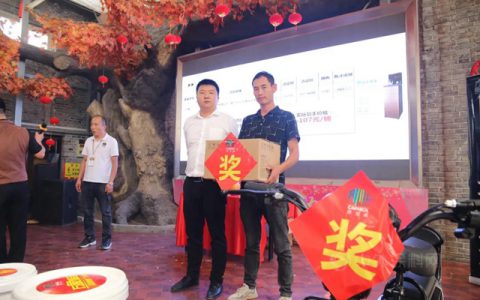 德爱威：银川第二届德系涂装会员交流会圆满召开