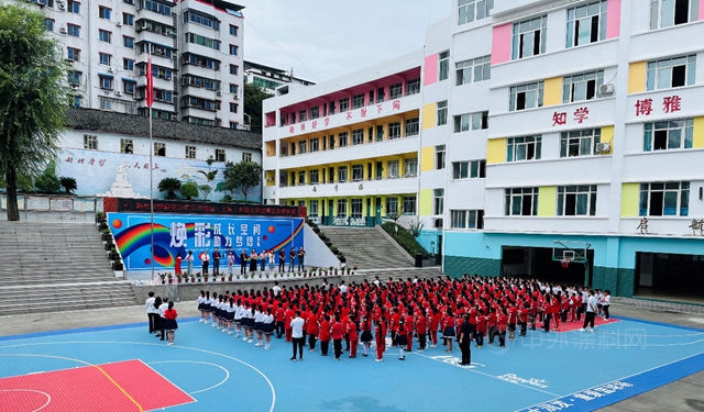 焕彩成长空间 助力梦想启航 “Let's Colour多彩开始”落地普安小学 阿克苏诺贝尔推进校园公益